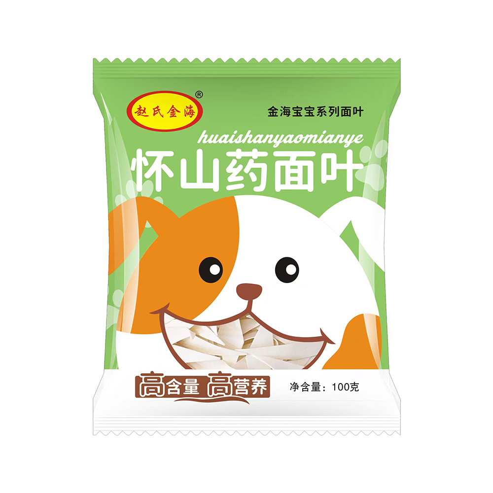  懷山藥面葉100g